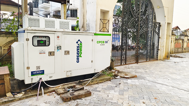 DIPSIKHA_82.5 KVA