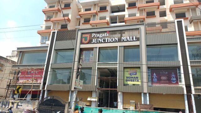 PRAGATI JUNCTION MALL